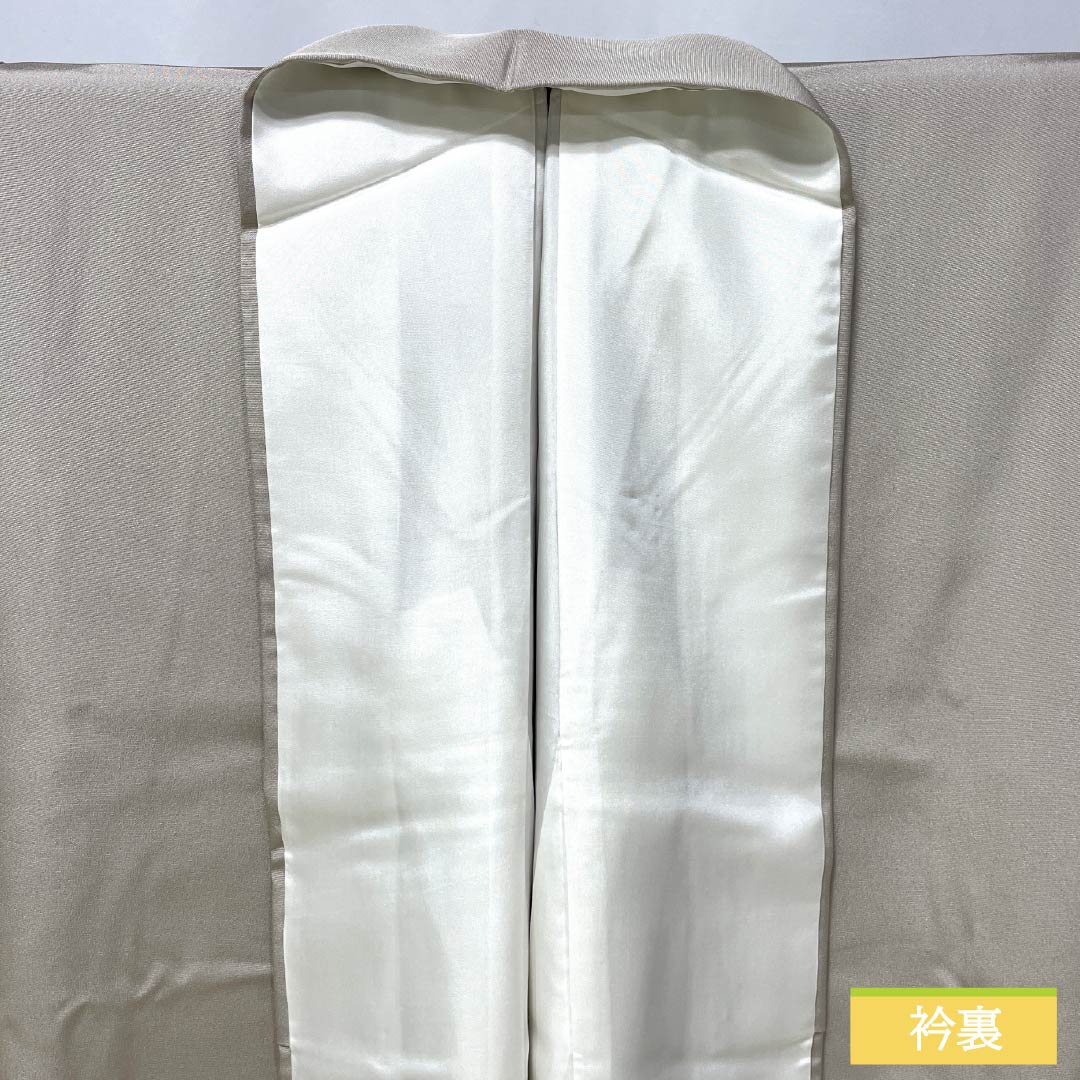 色留袖 正絹 Sランク 身丈158.5cm 裄丈65.5cm 袷 鴇色鼠色（ときいろねずいろ） 京友禅 扇面 草花模様 一つ紋 上り藤 一つ紋 グレー系 1111002242322