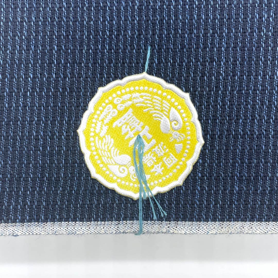 反物 浴衣 木綿 阿波しじら 重要無形文化財 正藍染 青黒色（あおぐろいろ） Sランク 紺系 1130000972918