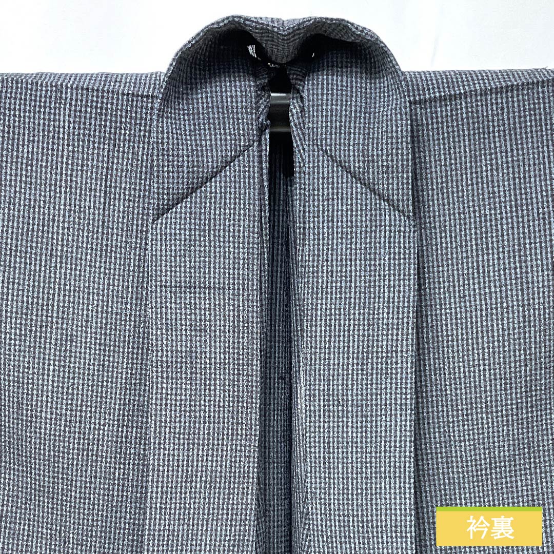 男物 正絹 Sランク 身丈142.5cm 裄丈65.5cm  紬地 格子 単衣 グレー系 1119001962422