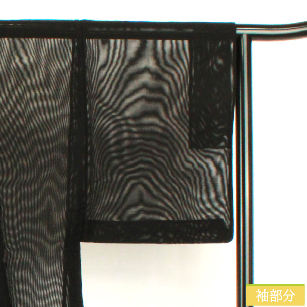 男物 正絹 Sランク 身丈83.5cm 裄丈65.5cm 黒系 1119001572110