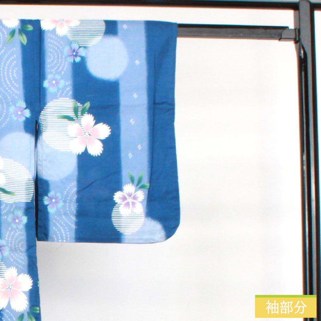 浴衣 木綿 身丈159.5cm 裄丈61cm Aランク 単衣 青系 撫子 縞 1118005063317