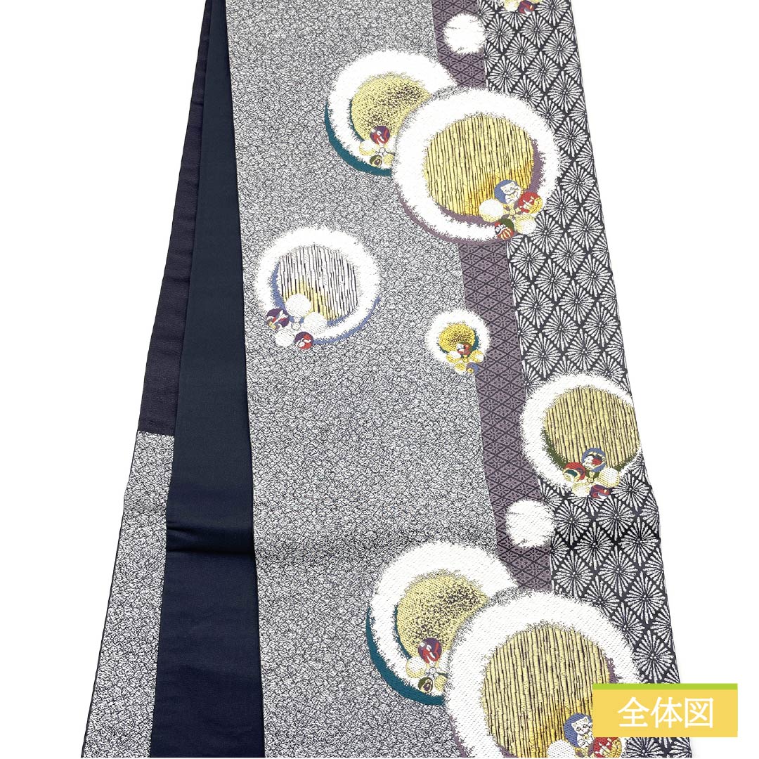 袋帯 正絹 Sランク 銀愁綾錦 留袖用 梅鉢 帯丈454cm 六通 フォーマル 銀系 1123015962422