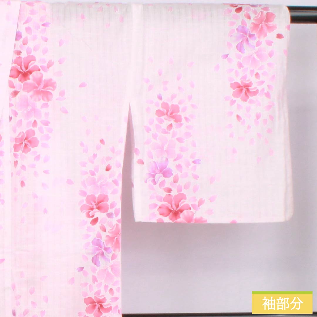 浴衣 木綿 身丈164cm 裄丈66cm Aランク 単衣 ピンク系 桜色（さくらいろ） 洋花 ラメ 1118006213413