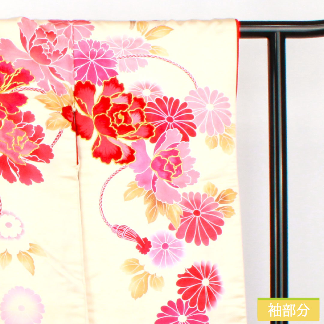 色打掛 正絹 Aランク 身丈195cm 裄丈67.5cm 鳥居ユキ 菊 桜 袷 クリーム系 1110001013915