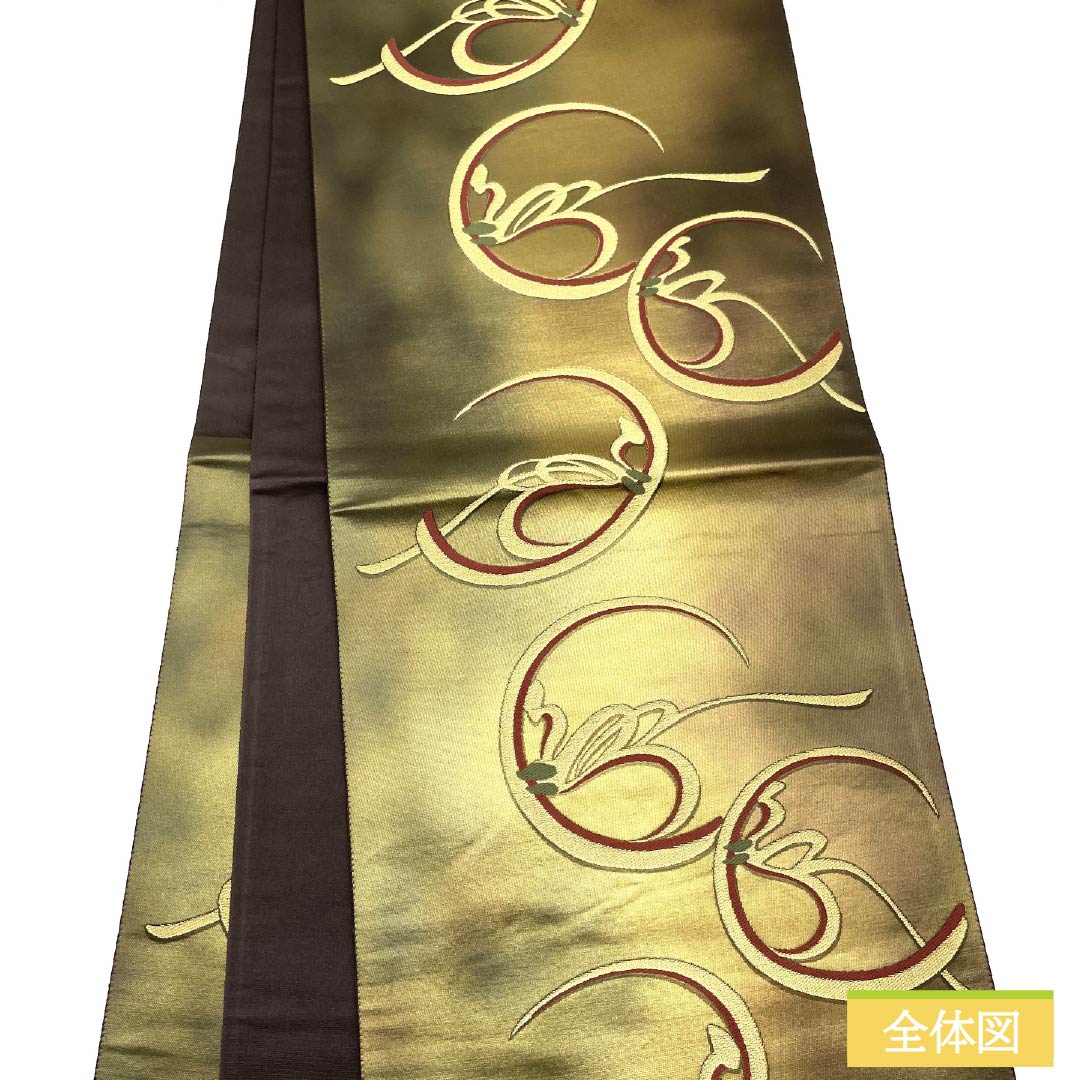 袋帯 正絹 黄橡色（きつるばみいろ） 抽象模様 帯丈432cm Aランク 六通 セミフォーマル 金系 1123012323321