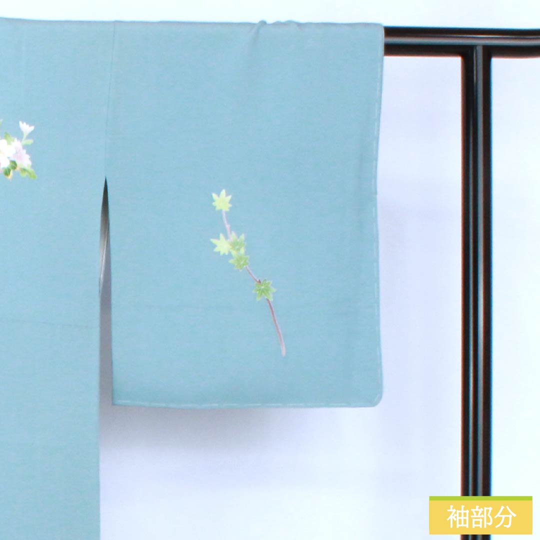 訪問着 正絹 Sランク 袷 身丈155.5cm 裄丈63cm 砧青磁色（きぬたせいじいろ） 加賀友禅 南克治 付下げ 花籠 しつけ糸付き 水色系 1112007312324