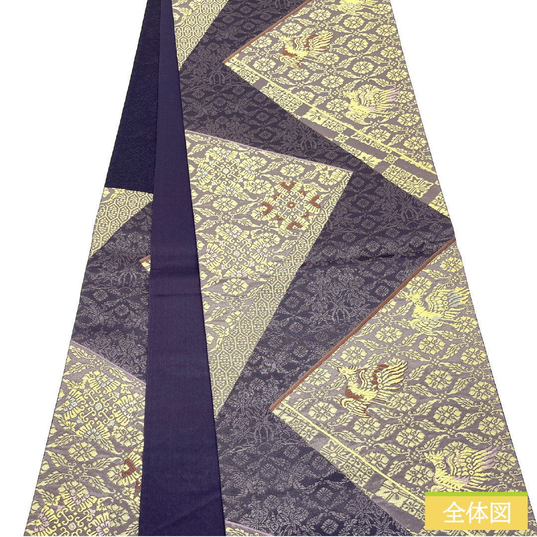 袋帯 正絹 Sランク 陰山織物 西陣織 箔屋清兵衛 彩り天目 霜鳥忍の世界 帯丈442cm 六通 フォーマル 紫系 1123016662320