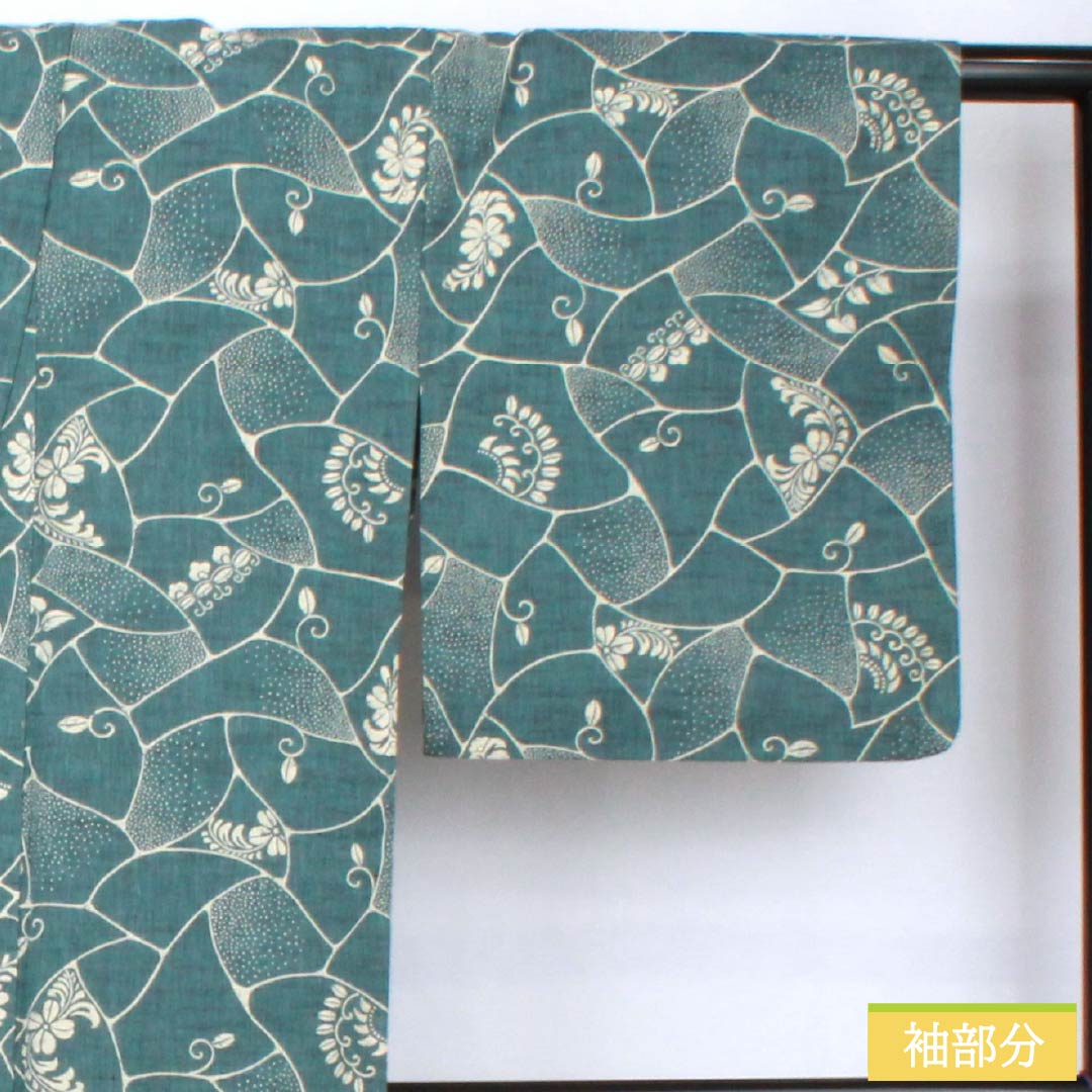 浴衣 木綿 身丈155cm 裄丈66.5cm Sランク 単衣 青系 藍砥茶色（あいとのちゃいろ） 蔦 割付文様 1118005892317