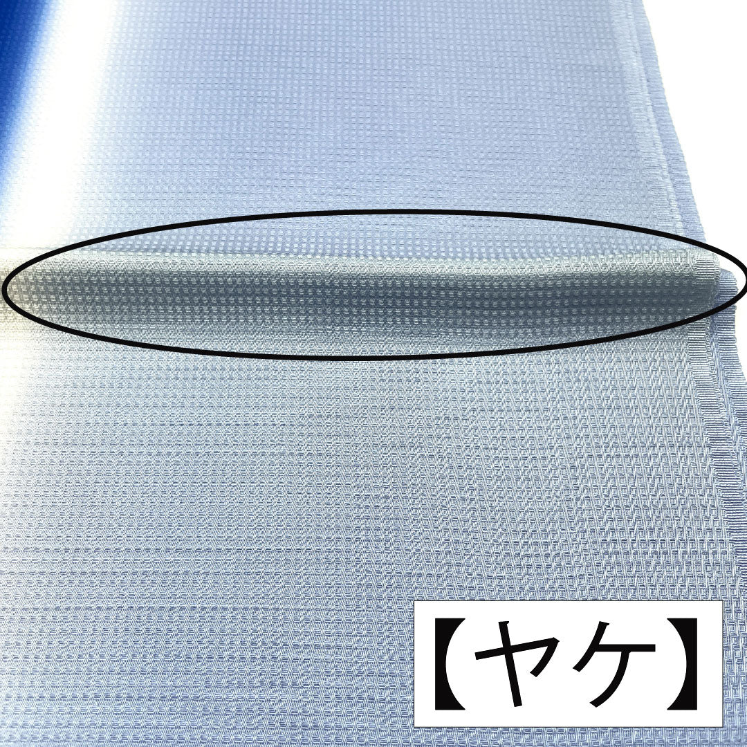 （新古品）帯揚げ 正絹 Aランク カジュアル 濃桔梗色（こいききょういろ） 薄藍色（うすあいいろ） 丹後ちりめん 長尺 長さ約186cm 幅約32cm 青系 1136001063917