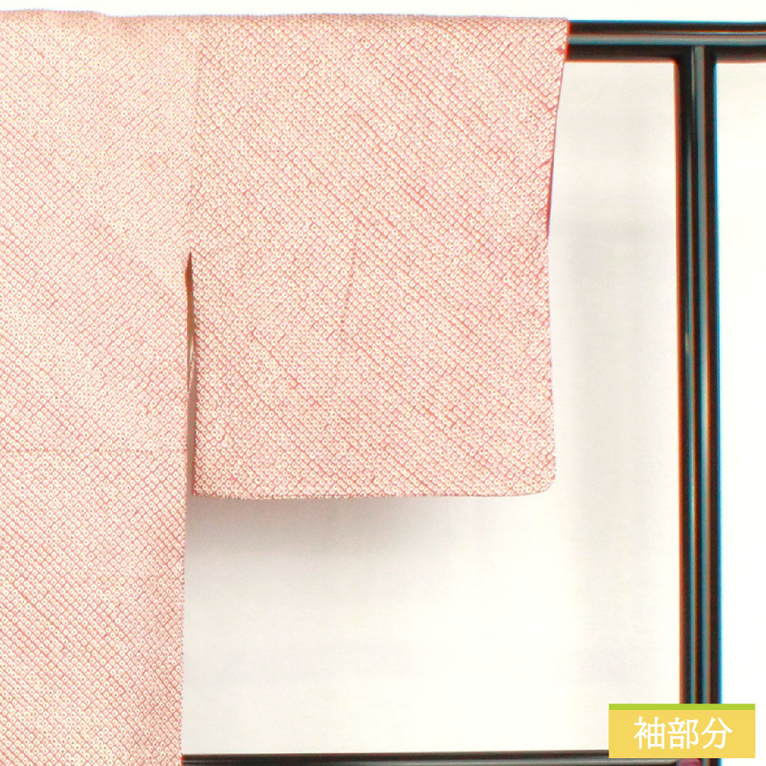 小紋 正絹 身丈155cm 裄丈63cm 袷 積紅色（せきこういろ） 総絞り 疋田絞り Aランク 紫系 1115004643320