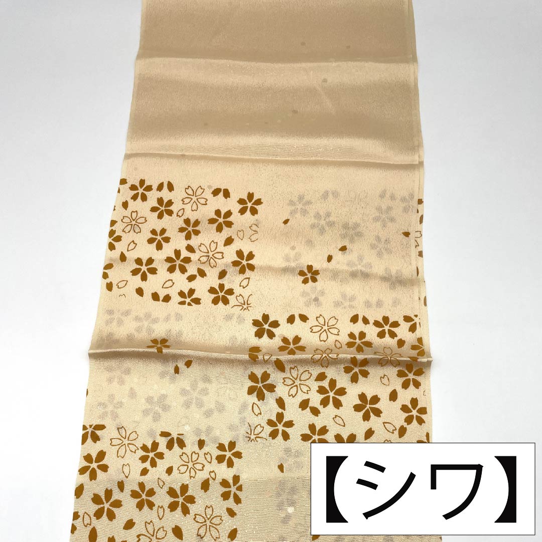 帯揚げ 正絹 Sランク カジュアル 薄肉色（うすにくいろ） 桜 市松 古典柄 長さ約172cm 幅約30cm ベージュ系 1136003922925