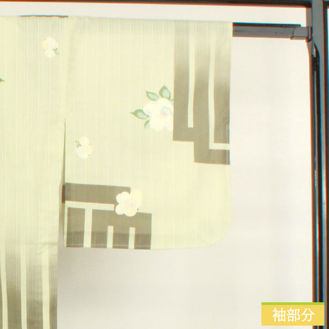 夏物 ポリエステル 小紋 身丈169cm 裄丈68cm 薄緑色（うすみどりいろ） 洗える着物 梅 椿 紗 Sランク 緑系 1132001872519