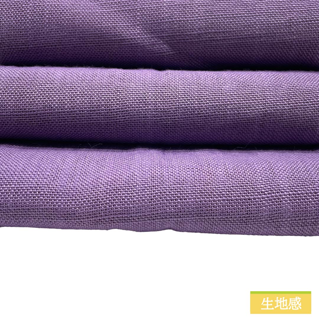 半幅帯 麻 Aランク 葵色（あおいいろ） 東雲色（しののめいろ） 夏帯 リバーシブル 無地 帯丈392cm マルチカラー 1125004193328