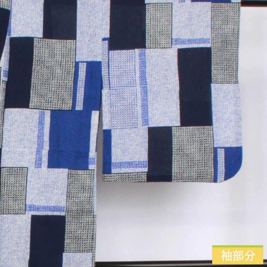 Cotton Yukata, Length 161cm, Sleeve Length 66cm, S Rank, Single Layer, Gradient, Abstract Pattern, 1118006732499