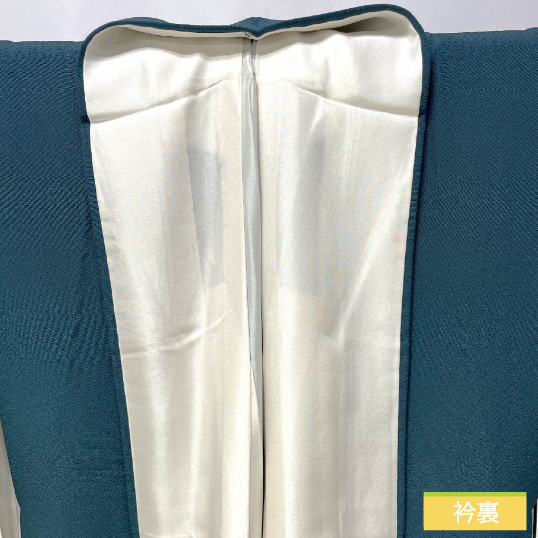 色無地 正絹 Aランク 身丈152cm 裄丈64.5cm 高麗納戸色（こうらいなんどいろ） ちりめん地 素無地 噓つき襦袢付き 袷 緑系 1114003053219