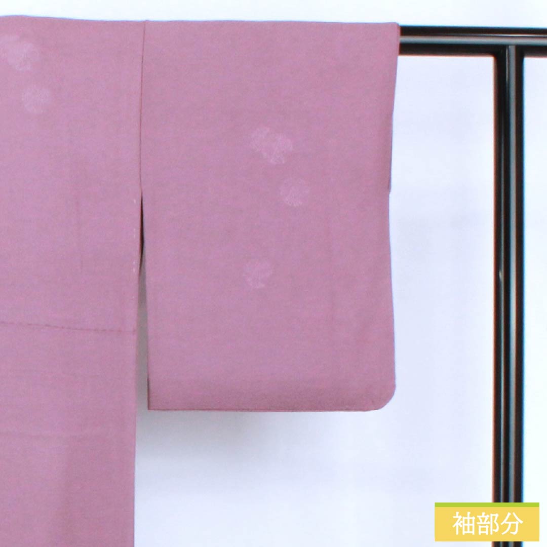 訪問着 正絹 Aランク 袷 身丈155.5cm 裄丈60cm 京藤色（きょうふじいろ） 無地付下げ 汕頭刺繡 雪輪 揚羽蝶 縫い紋 紫系 1112007033320