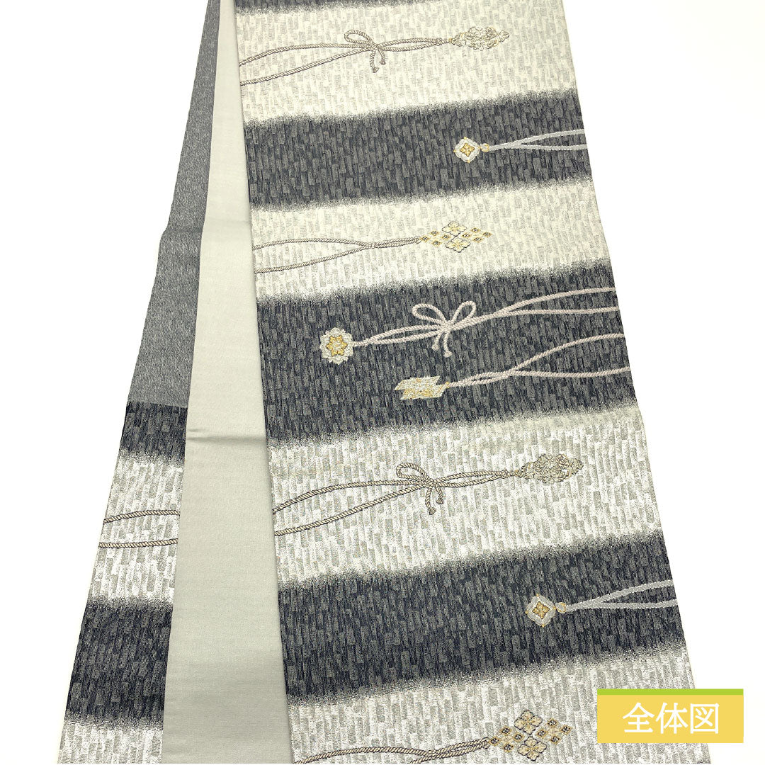 Fukuro Obi (Sash), Pure Silk, S-Rank, Nishijin-ori, Horizontal Stripes, 430cm Long, Six-Ply, Semi-Formal, Gradient Pattern, Item Number: 1123016342399