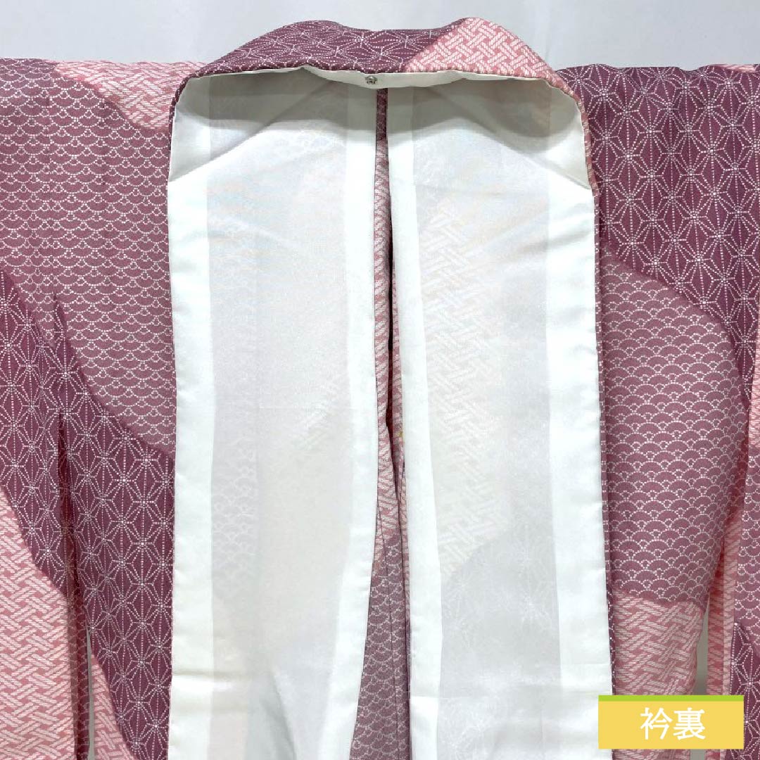 小紋 ポリエステル Sランク 身丈162.5cm 裄丈66cm 単衣 洗える着物 道長取り 麻の葉 青海波 籠の目 マルチカラー 1115008162428