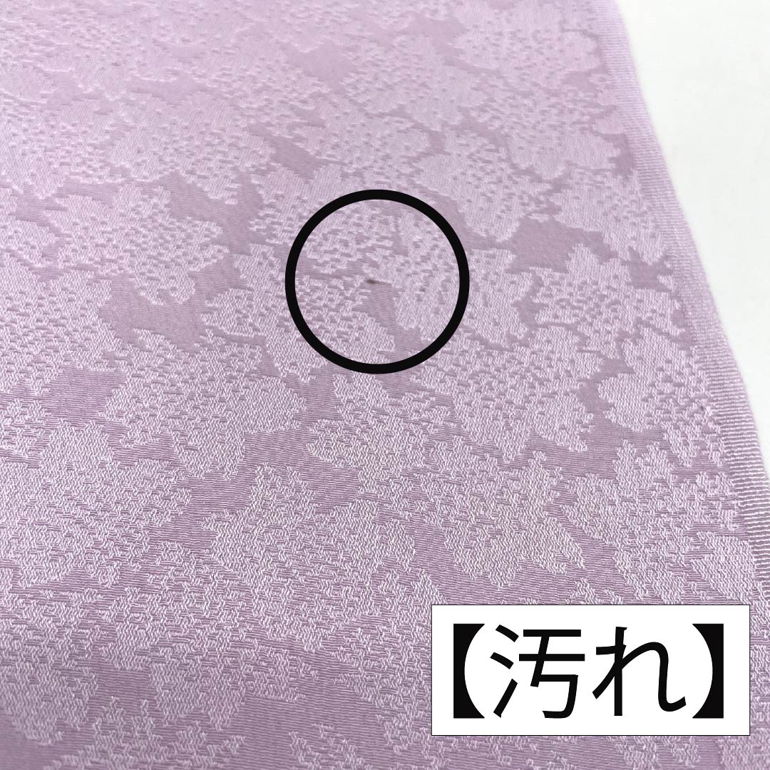 帯揚げ 正絹 Aランク セミフォーマル 淡藤色（うすふじいろ） 桜 古典柄 花柄 長さ約166cm 幅約28.5cm 紫系 1136001973920