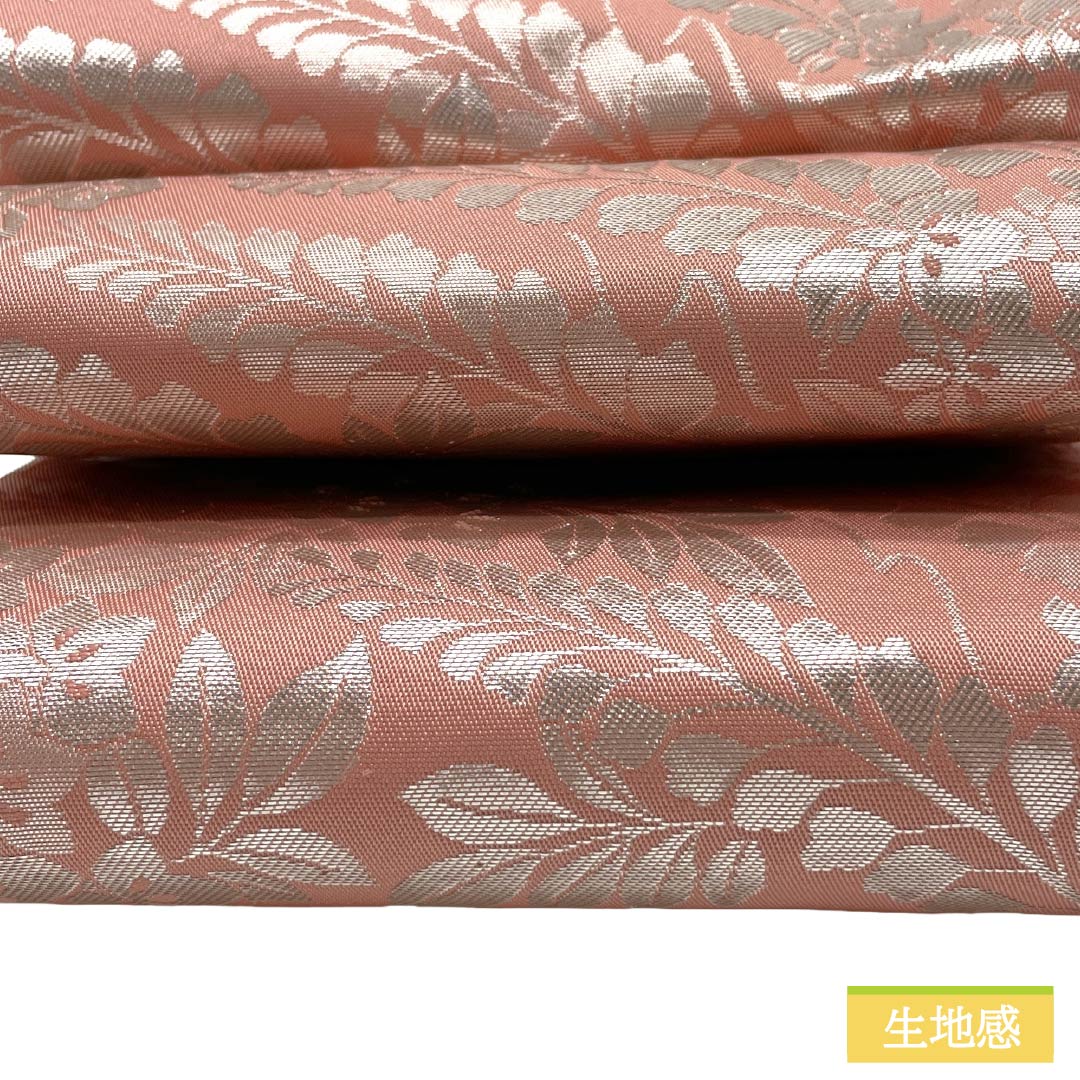 半幅帯 ポリエステル Sランク 一重梅色（ひとえうめいろ） 藤 桔梗 帯丈356cm ピンク系 1125003252313