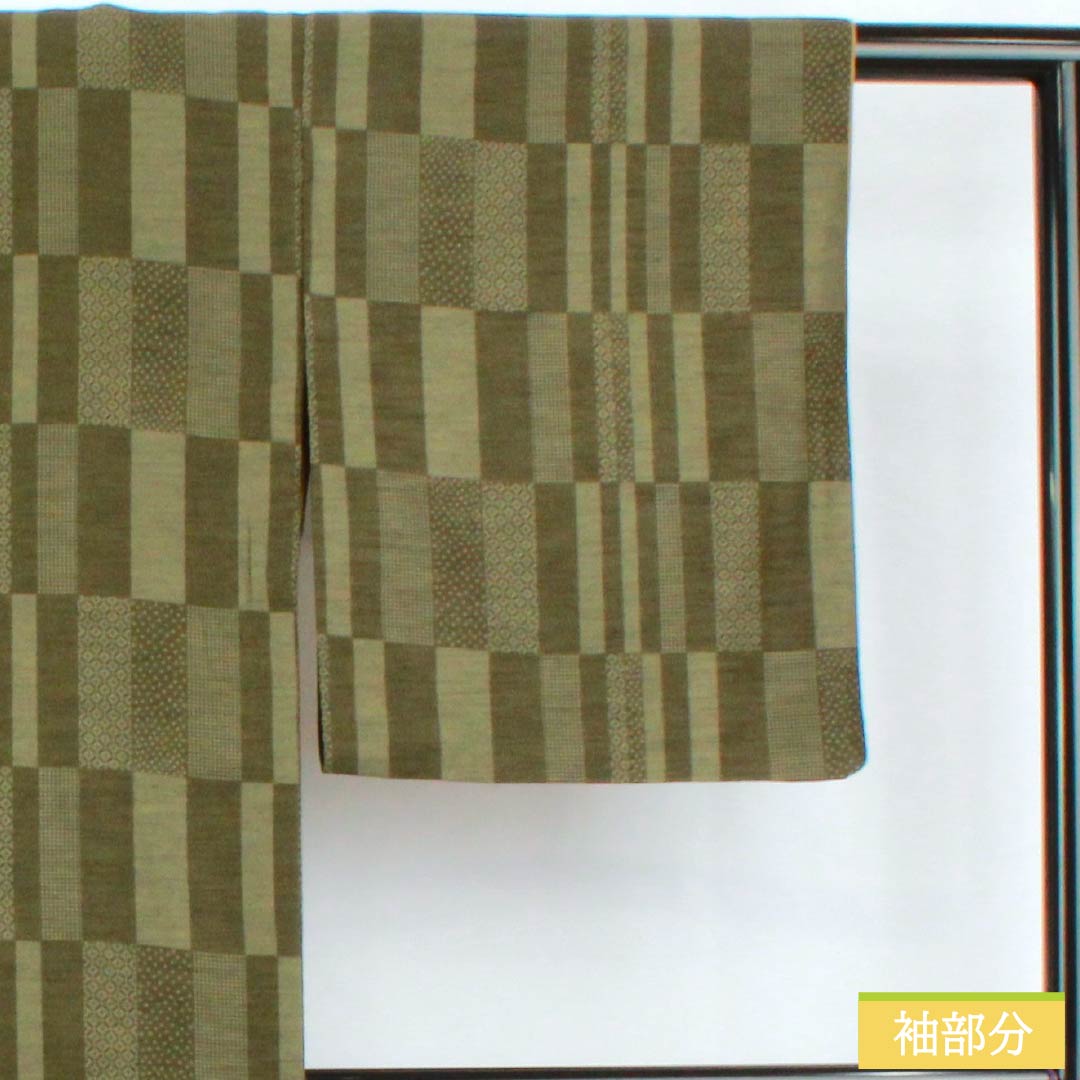 小紋 ポリエステル 身丈167cm 裄丈67.5cm 袷 藍海松茶色（あいみるちゃいろ） 洗える着物 裂取り Aランク 緑系 1115005263519