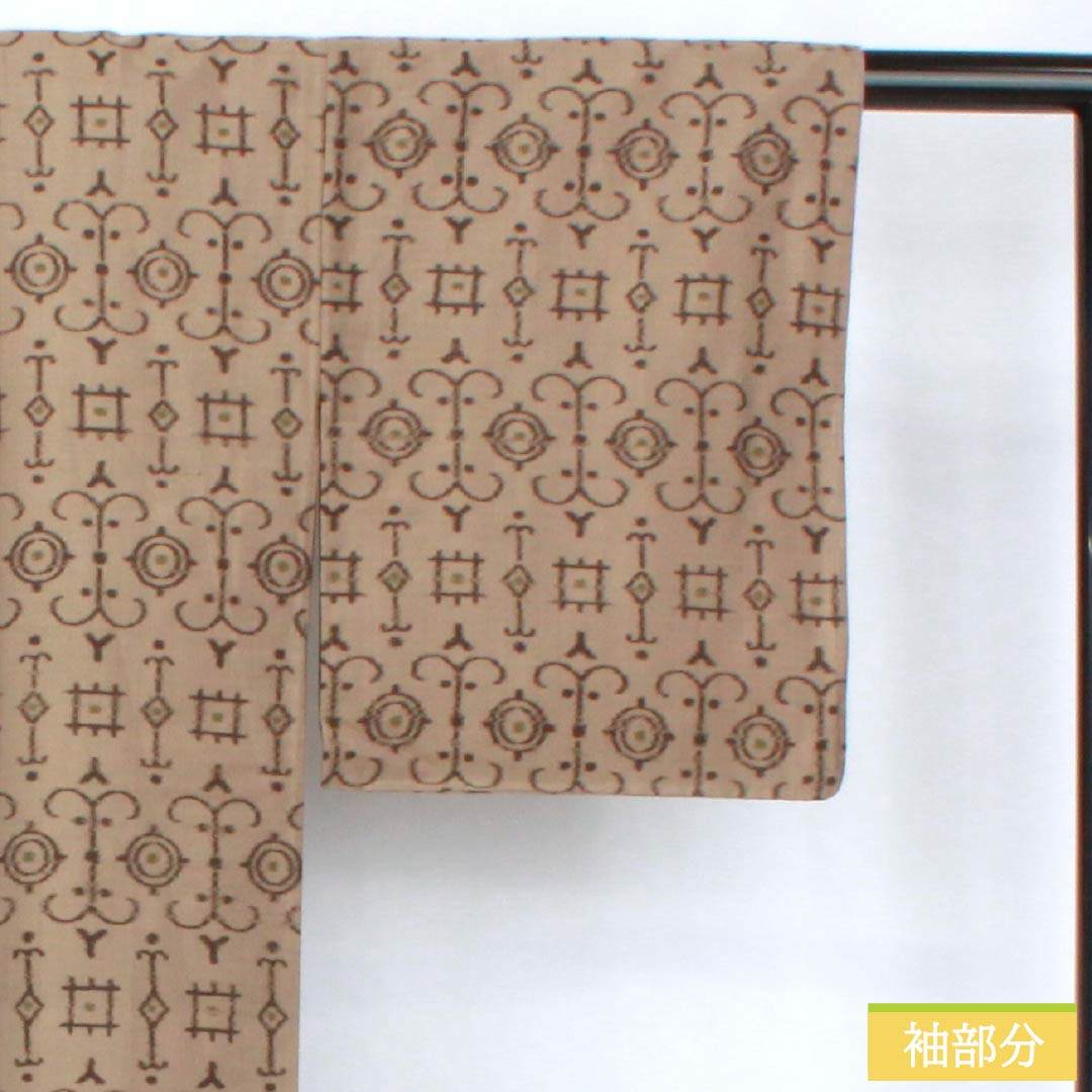 紬 正絹 Sランク 身丈148.5cm 裄丈62.5cm 遠州鼠色（えんしゅうねずいろ） 抽象模様 袷 ベージュ系 1116004382125