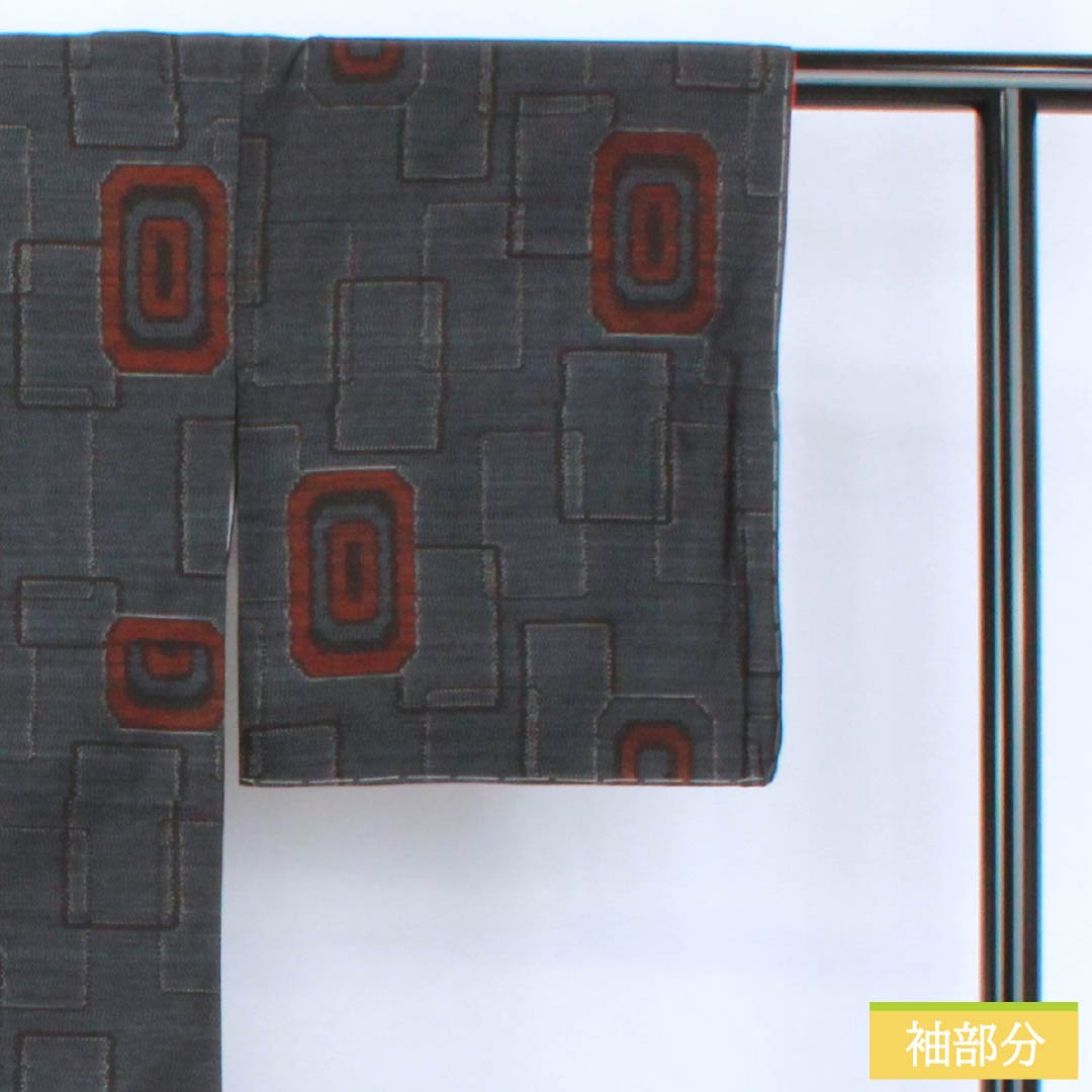 紬 正絹 Sランク 身丈163cm 裄丈65cm 大島紬 アンサンブル 横双絣 幾何学模様 袷 紺系 1116004342418