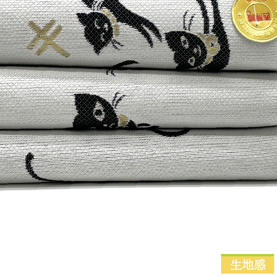（新品未使用品）半幅帯 正絹 NEWランク 雲井鼠色（くもいねずいろ） ネコ 抽象柄 ゼブラ柄 リバーシブル 全通 帯丈460cm グレー系 1125002281422