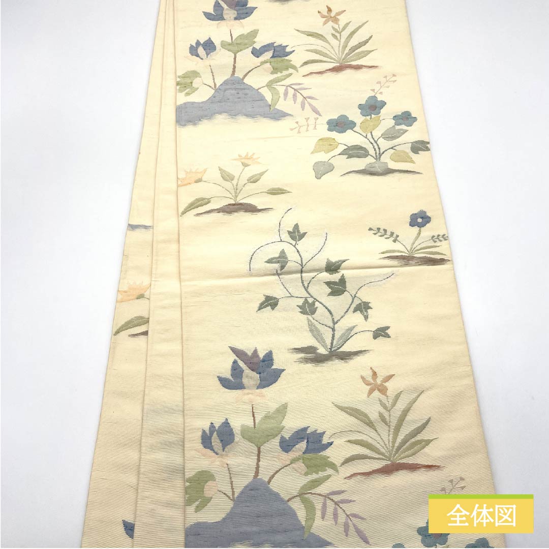 袋帯 正絹 Aランク 生成り色（きなりいろ） ふくれ織 紬地 草花模様 帯丈426cm 六通 カジュアル クリーム系 1123015303315