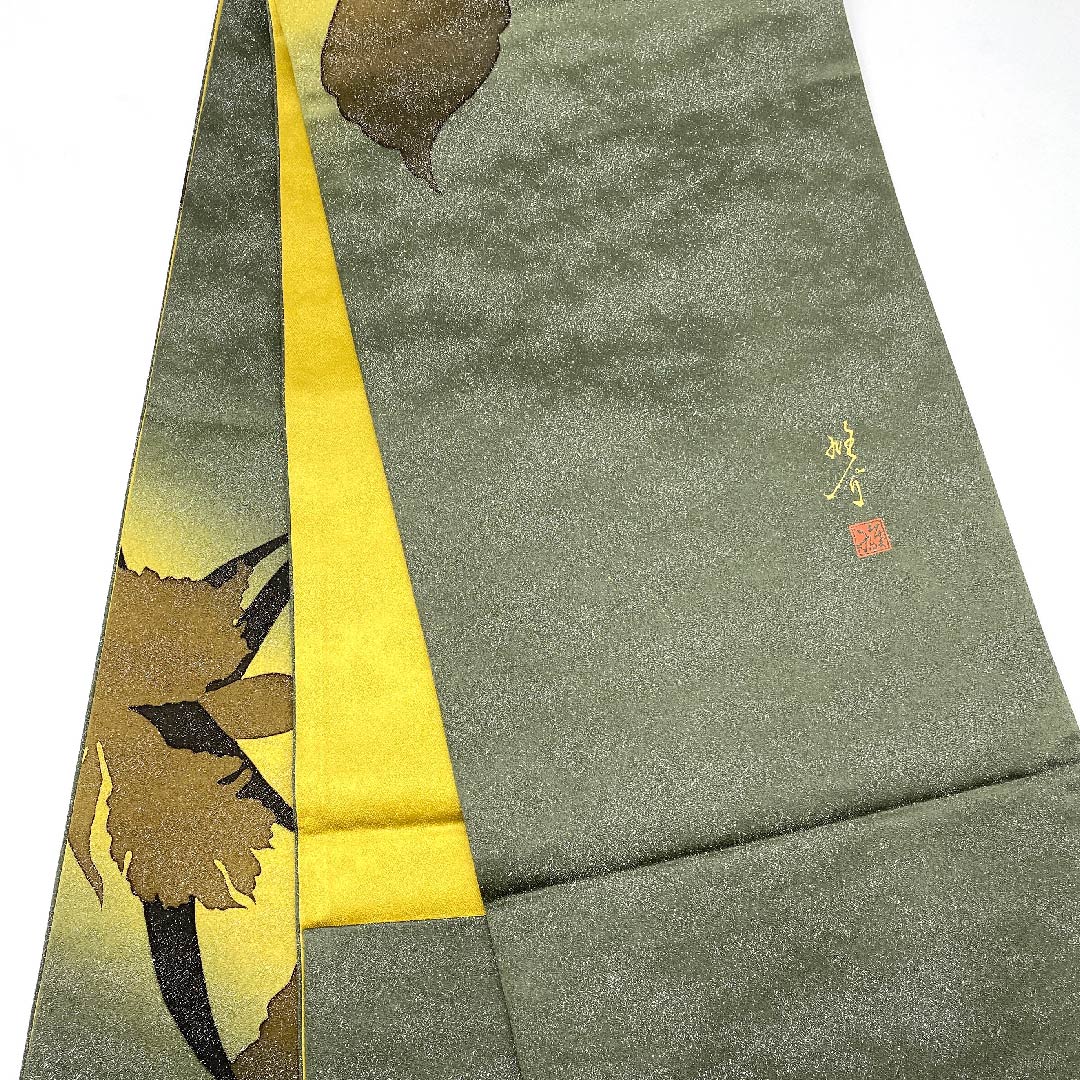 Fukuro Obi (Japanese sash) in Shimamatsu Nezuiro (Shimamatsu gray) by Yusuke Tange, Moonflower, silver thread, obi length 450cm, pure silk, S rank, point pattern, semi-formal, green, 1123007872319