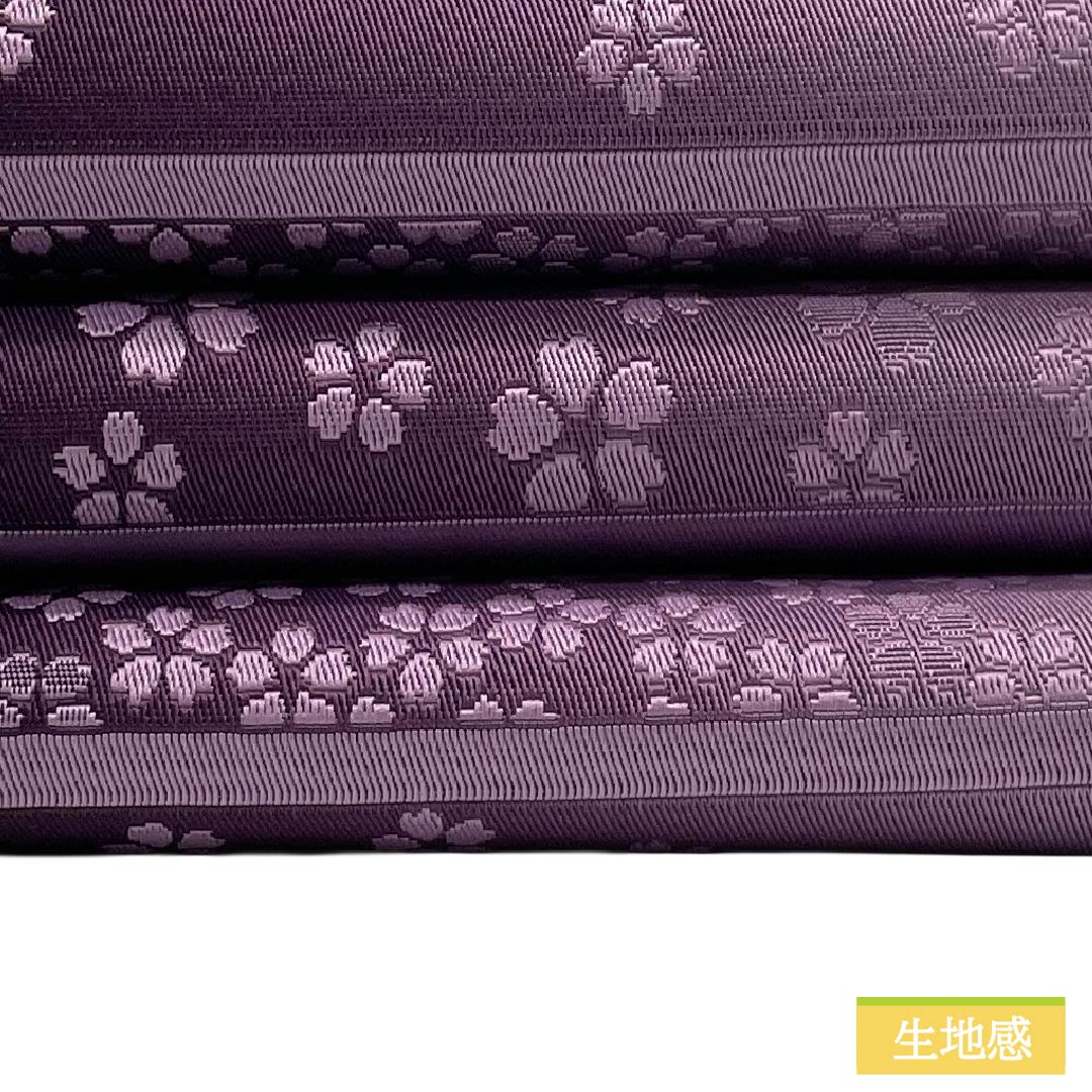 半幅帯 ポリエステル Sランク 二人静色（ふたりしずかいろ） 桜 縞 広幅 帯丈352cm 紫系 1125003512320
