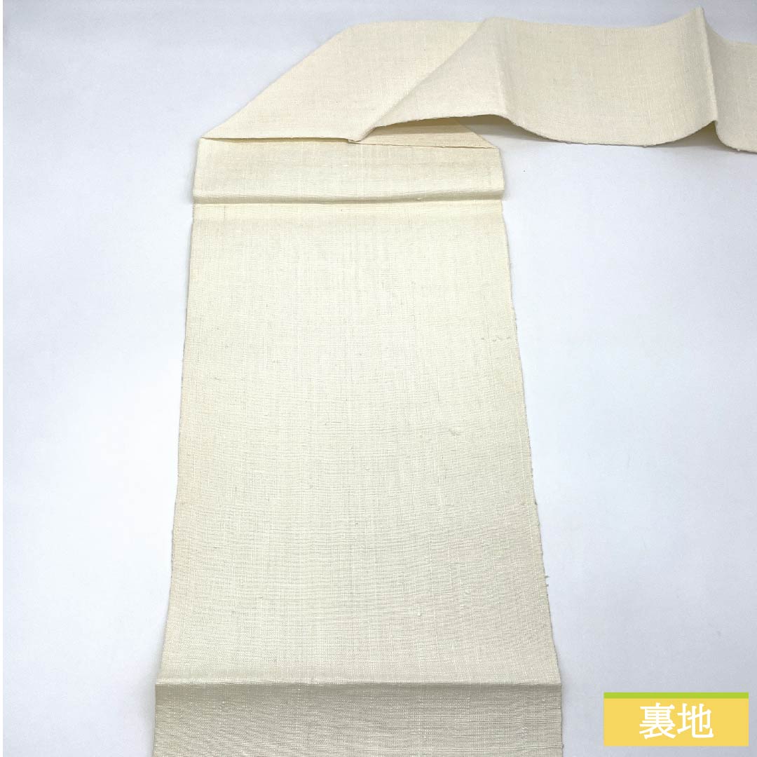 名古屋帯 正絹 Aランク 生成り色（きなりいろ） すくい織 紬地 抽象模様 帯丈367cm ポイント柄 カジュアル 白系 1124009593311 松葉仕立て