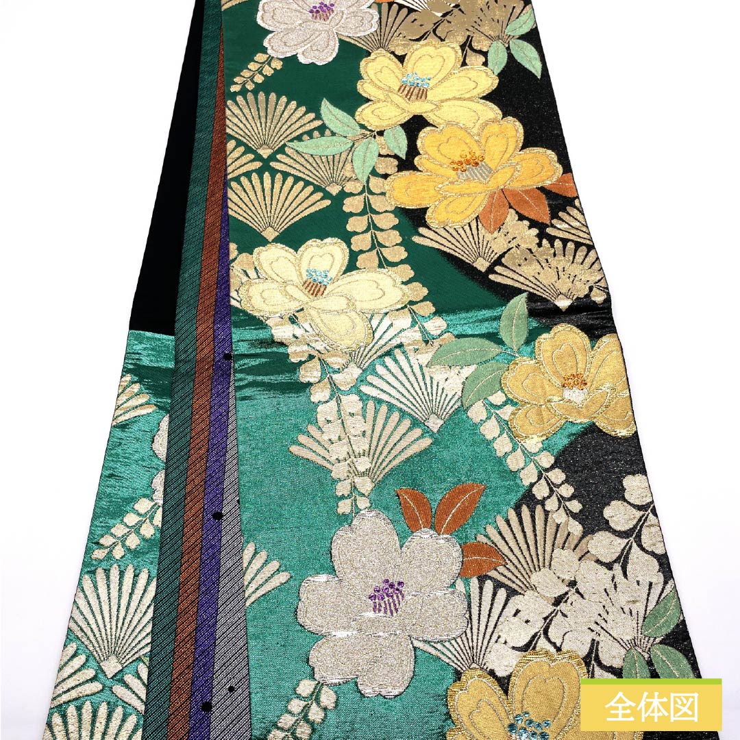 袋帯 正絹 碧緑色（へきりょくいろ） 振袖用 牡丹 藤の花 扇 帯丈430cm Sランク 六通 フォーマル 緑系 1123013602319