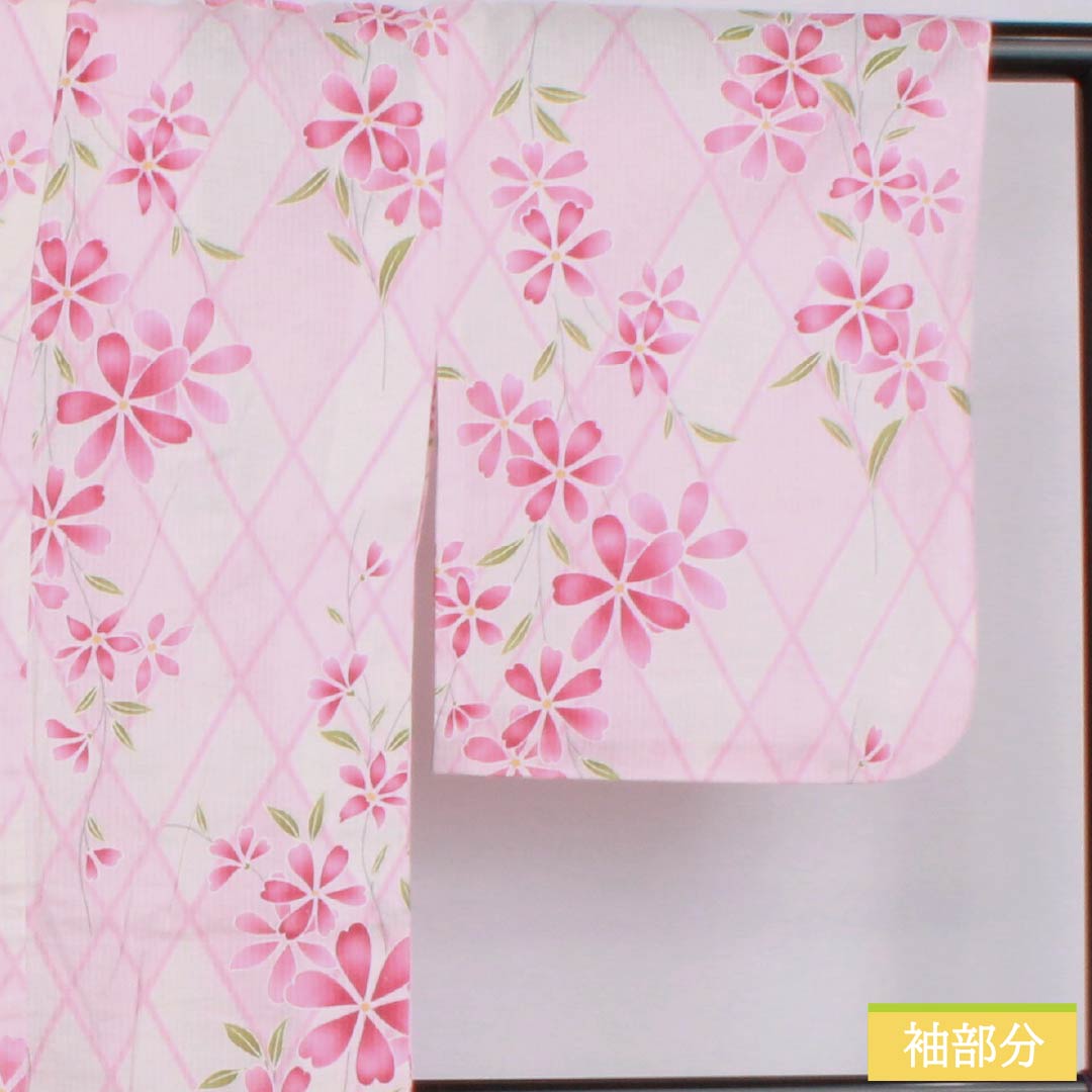 Cotton Yukata, Length 168.5cm, Sleeve Length 66cm, S Rank, Single Layer, Pink, Faded Red (Arasomeiro), Kagome Flower Pattern, 1118006322513