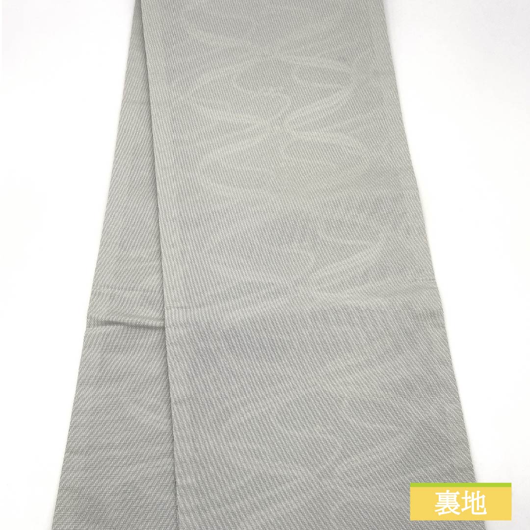 （京袋帯）名古屋帯 ポリエステル Sランク 白鼠色（しろねずいろ） 京袋帯 曲線  帯丈382cm 全通 カジュアル グレー系 1124010942422 開き仕立て