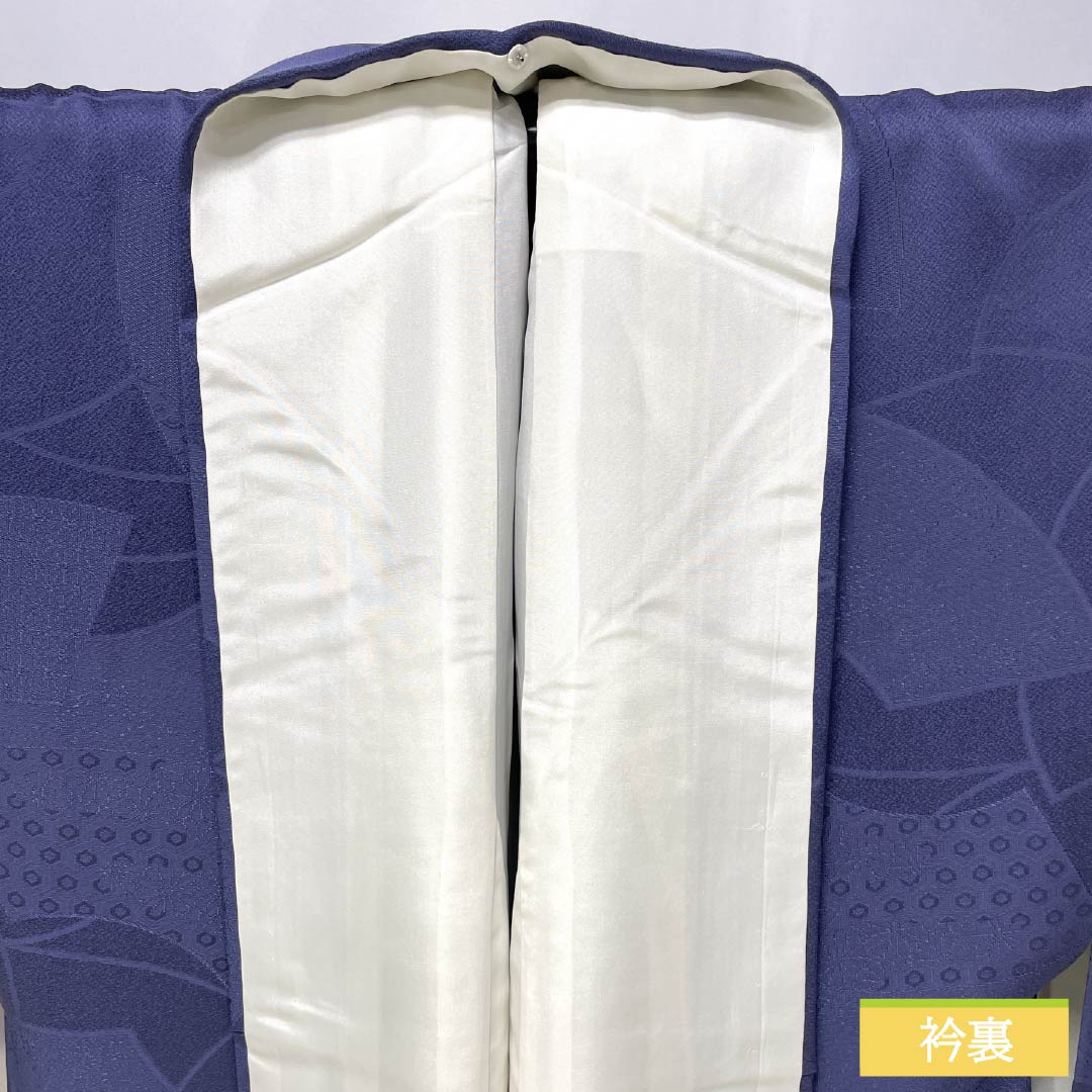 色無地 正絹 Aランク 身丈171cm 裄丈67cm 桔梗納戸色（ききょうなんどいろ） 扇面 一つ紋 九枚笹 袷 紫系 1114002933620