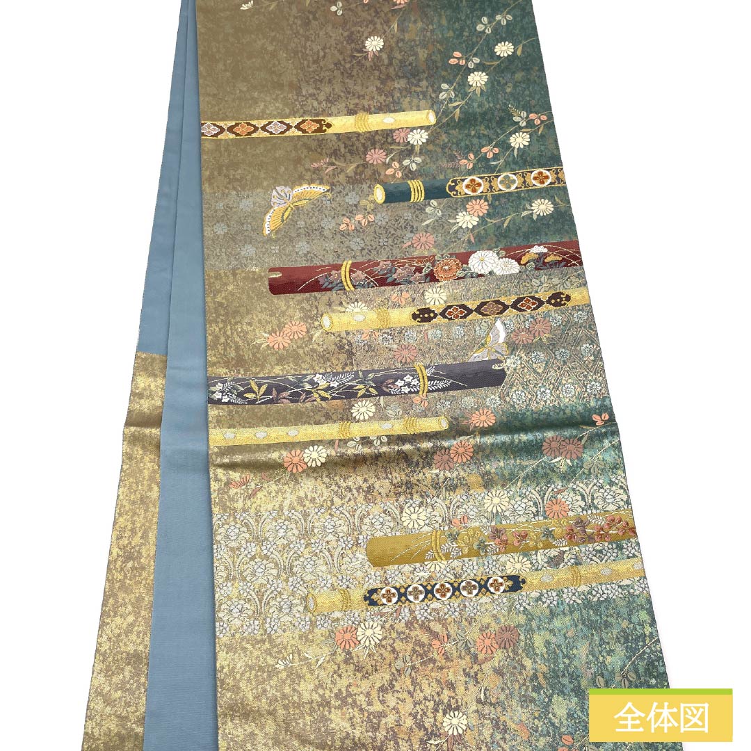袋帯 正絹 留袖用 引箔 秋風の音 蝶 笛 帯丈446cm Sランク 六通 フォーマル グラデーション系 1123013892399