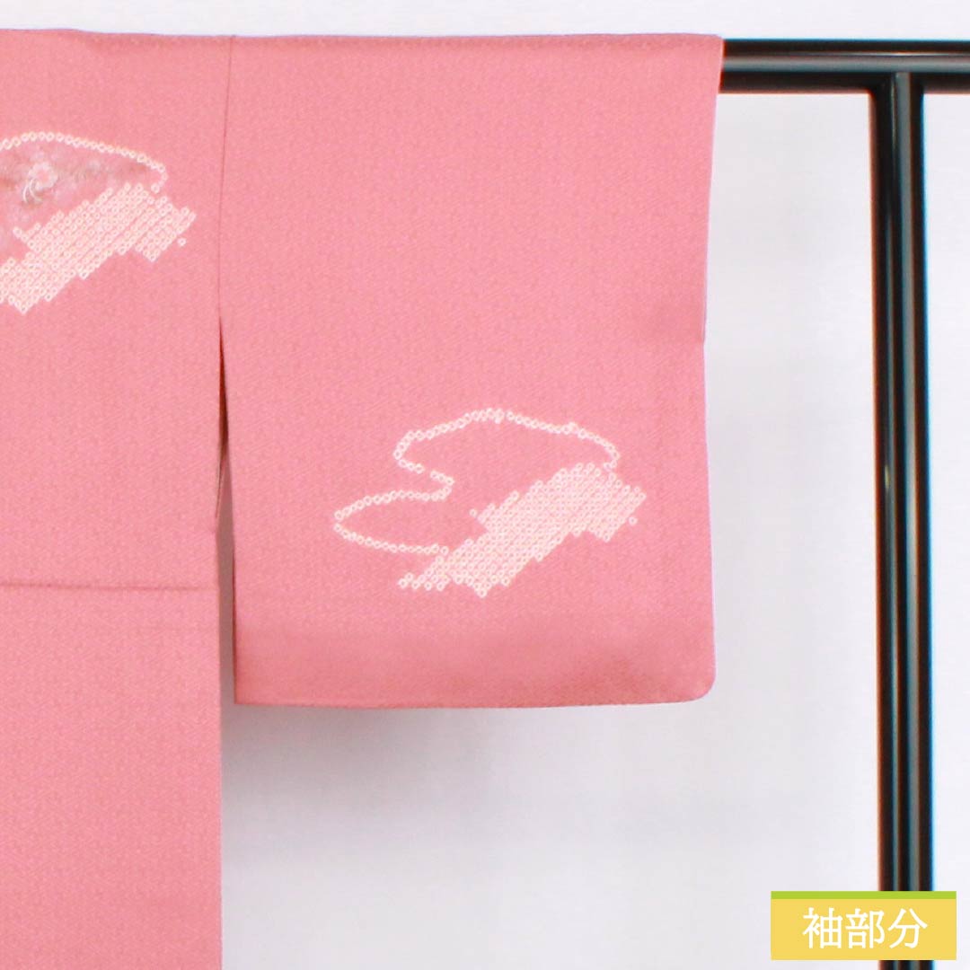 訪問着 正絹 Bランク 袷 身丈164.5cm 裄丈64cm 長春色（ちょうしゅんいろ） 絞り 刺繍 紗綾形 雲取り ピンク系 1112006214413