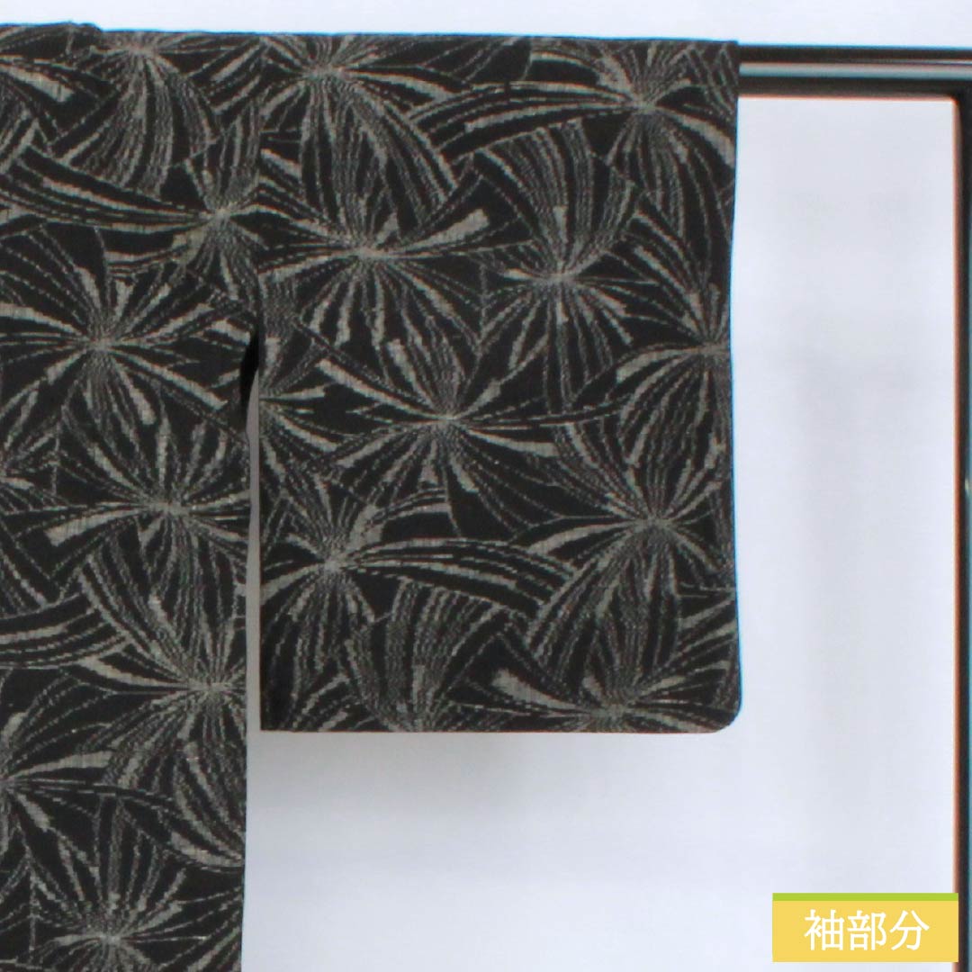 紬 正絹 Sランク 身丈152.5cm 裄丈63cm 絣 抽象模様 単衣 黒系 1116004292210