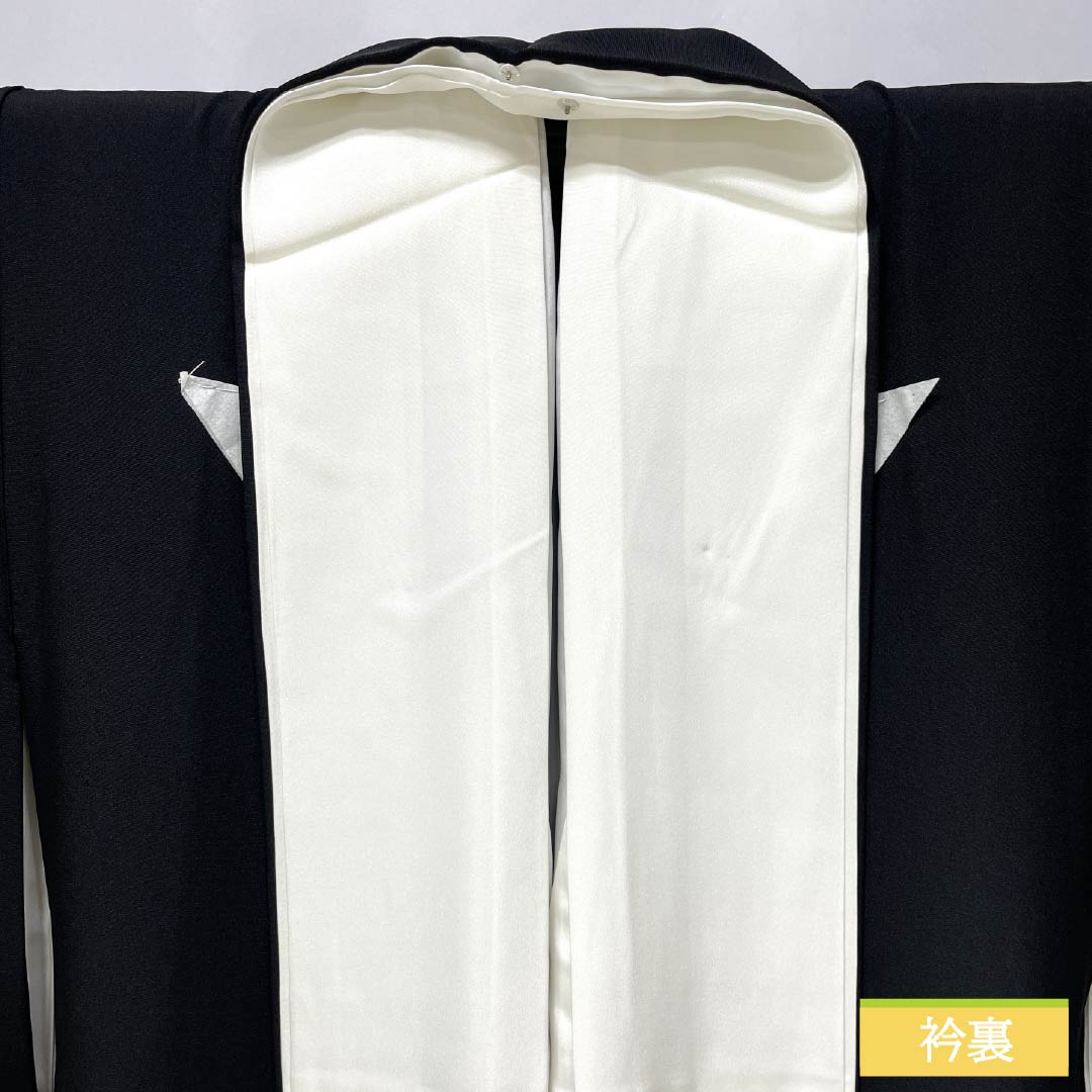未使用しつけ付き　正絹　作家物　五つ紋黒留袖　比翼付き リサイクル着物】黒留袖 正絹 Sランク 身丈156.5cm 裄丈63.5cm 袷 京