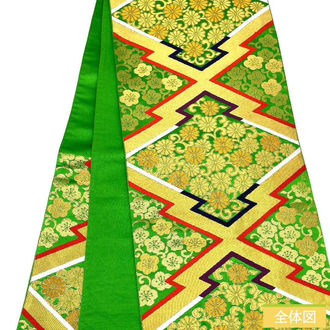 Fukuro Obi (Fukuro-Obi) Yellow-green (Kimidori-iro) Flower Arabesque Obi Length 414cm Pure Silk S Rank Six-pass Formal Green 1123010102319
