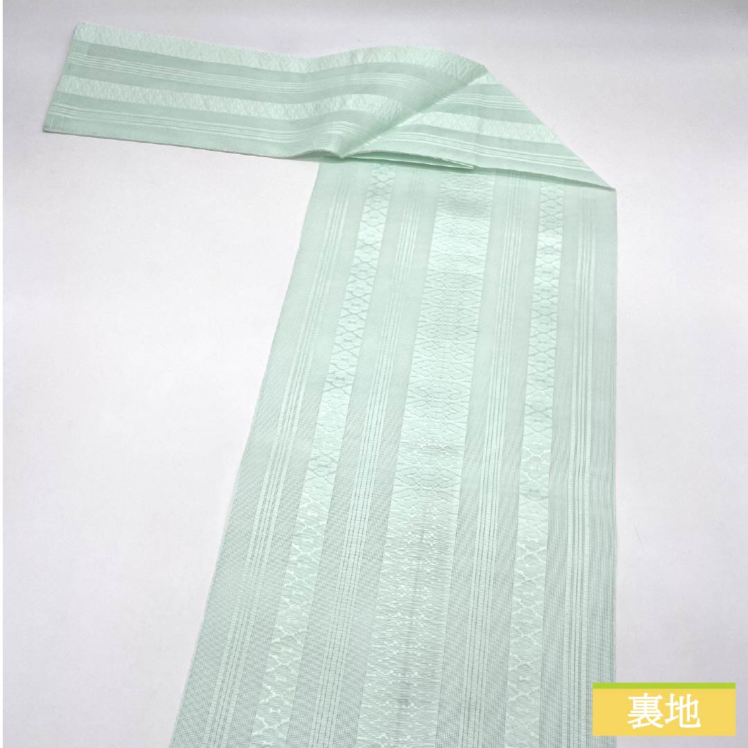 名古屋帯 正絹 薄浅葱色（うすあさぎいろ） 夏帯 博多織 献上柄 帯丈358cm Sランク 全通 カジュアル 緑系 1124006722319 松葉仕立て