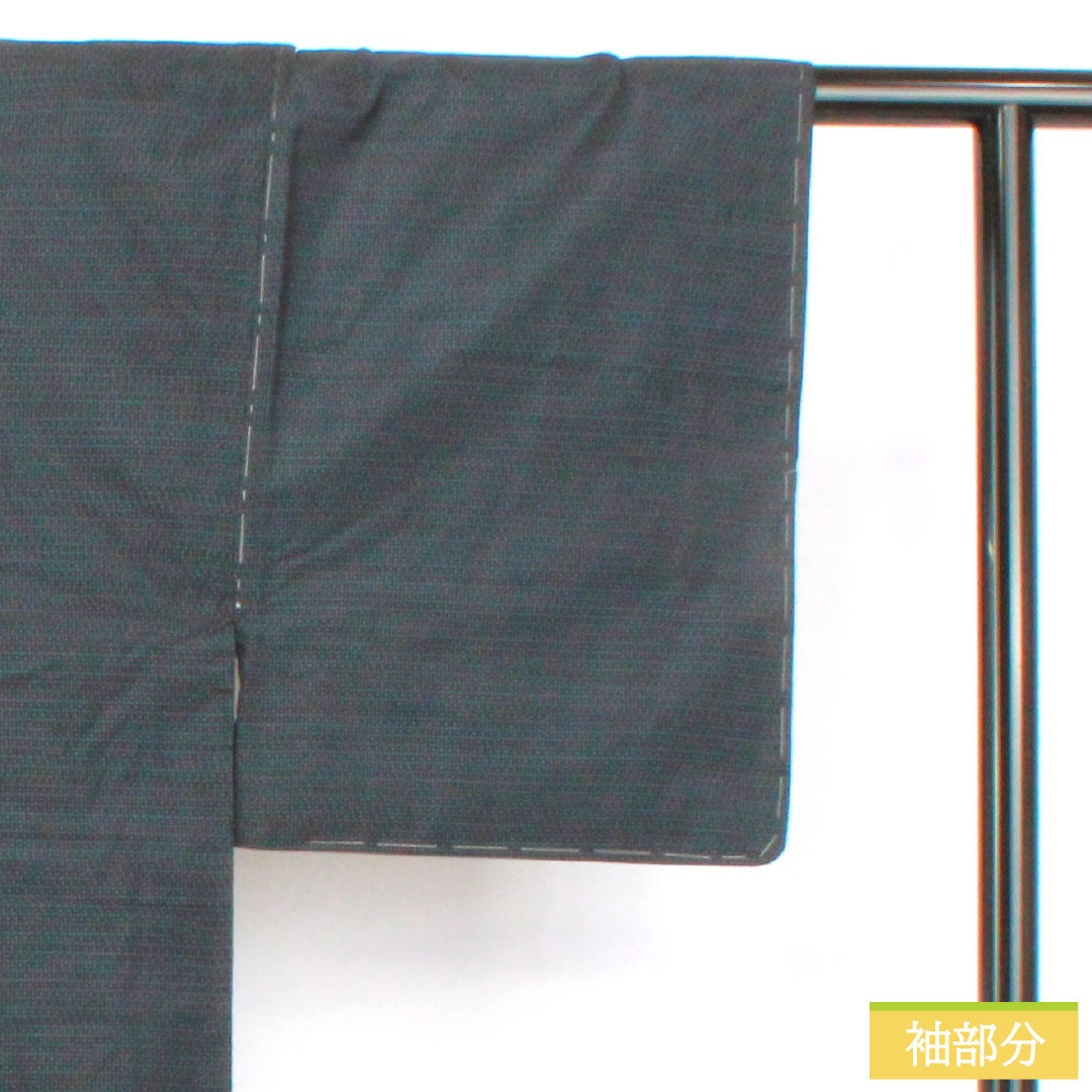 Men's silk S-rank kimono, length 144cm, sleeve length 67cm, Oshima Tsumugi with double-patterned horizontal kasuri pattern, basting threads included, lined, navy blue, product number 1119001762418