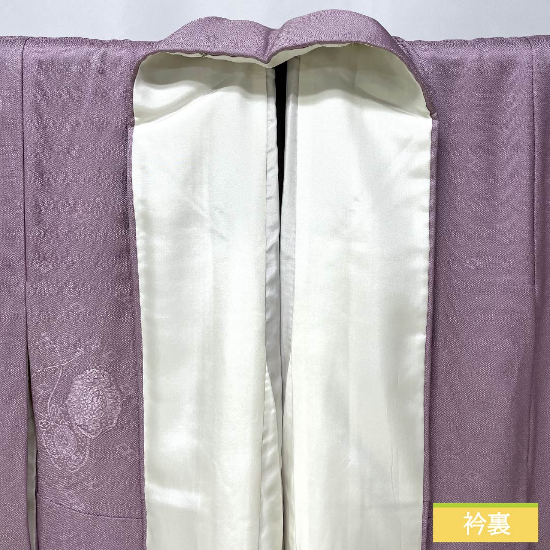 色無地 正絹 Sランク 身丈157cm 裄丈63cm 薄藤色（うすふじいろ） 紋意匠 鼓 二重菱 袷 紫系 1114002822320