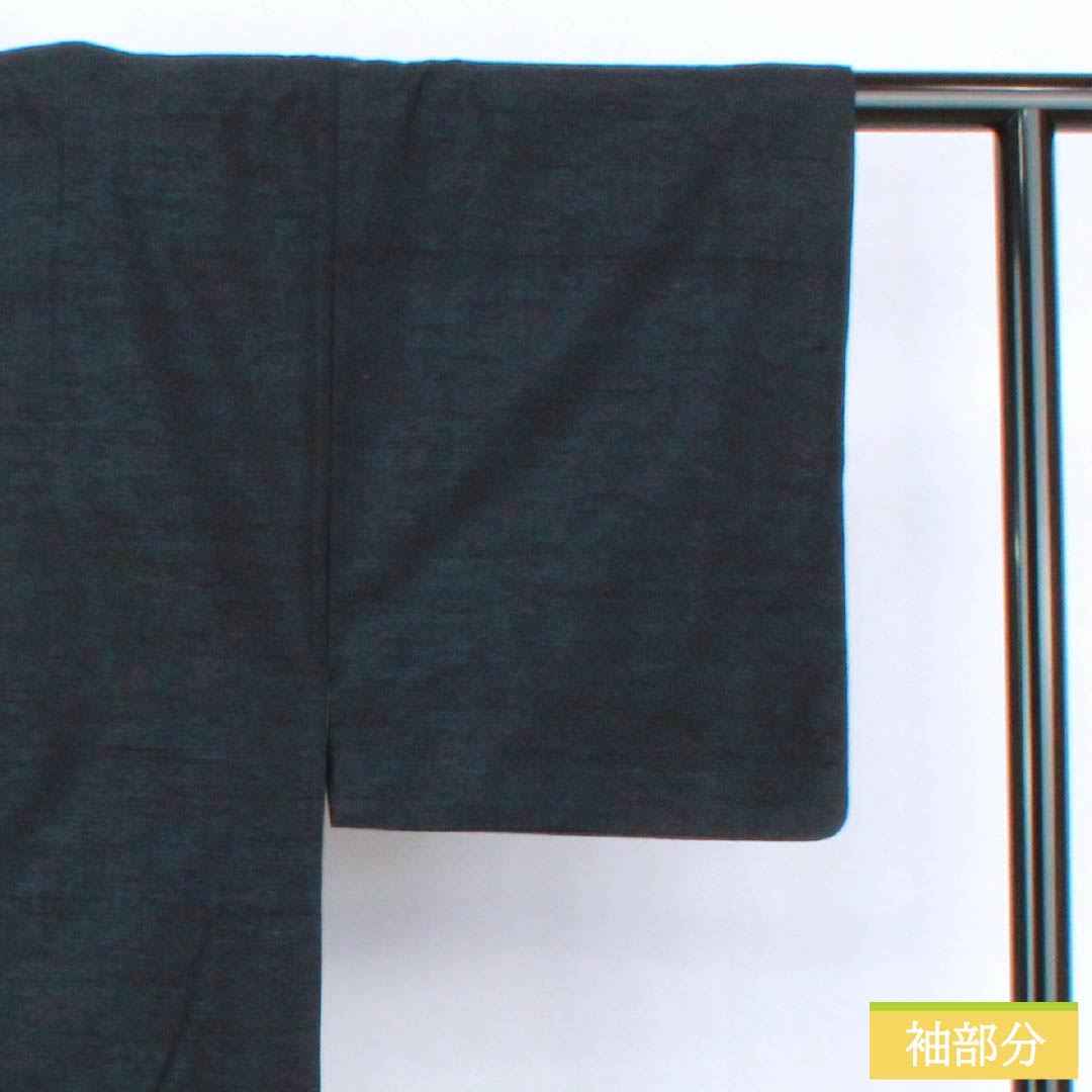 男物 正絹 Sランク 身丈127cm 裄丈64cm 相済茶色（あいすみちゃいろ） 紬地 アンサンブル 羽織紐付き 袷 紺系 1119001322218