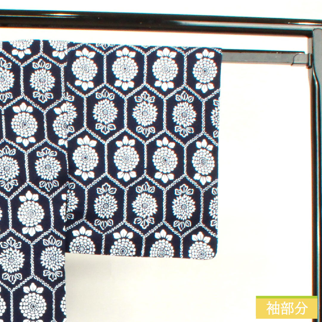 Yukata Cotton Length 149.5cm Sleeve length 62.5cm S rank Single layer Navy blue Ping Pong Mum 1118004612118