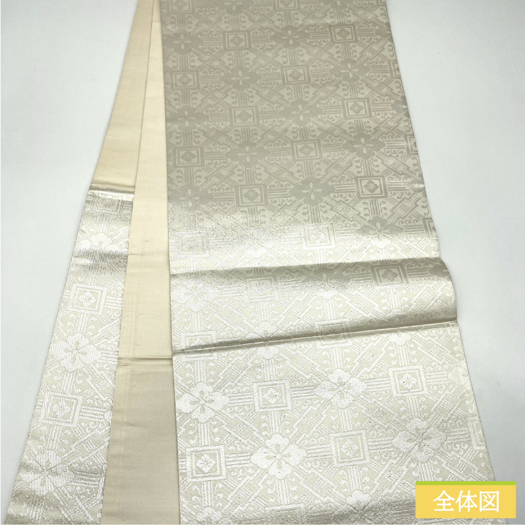 袋帯 正絹 Sランク 吉祥文様 西陣織 帯丈428cm ポイント柄 フォーマル 銀系 1123017332322
