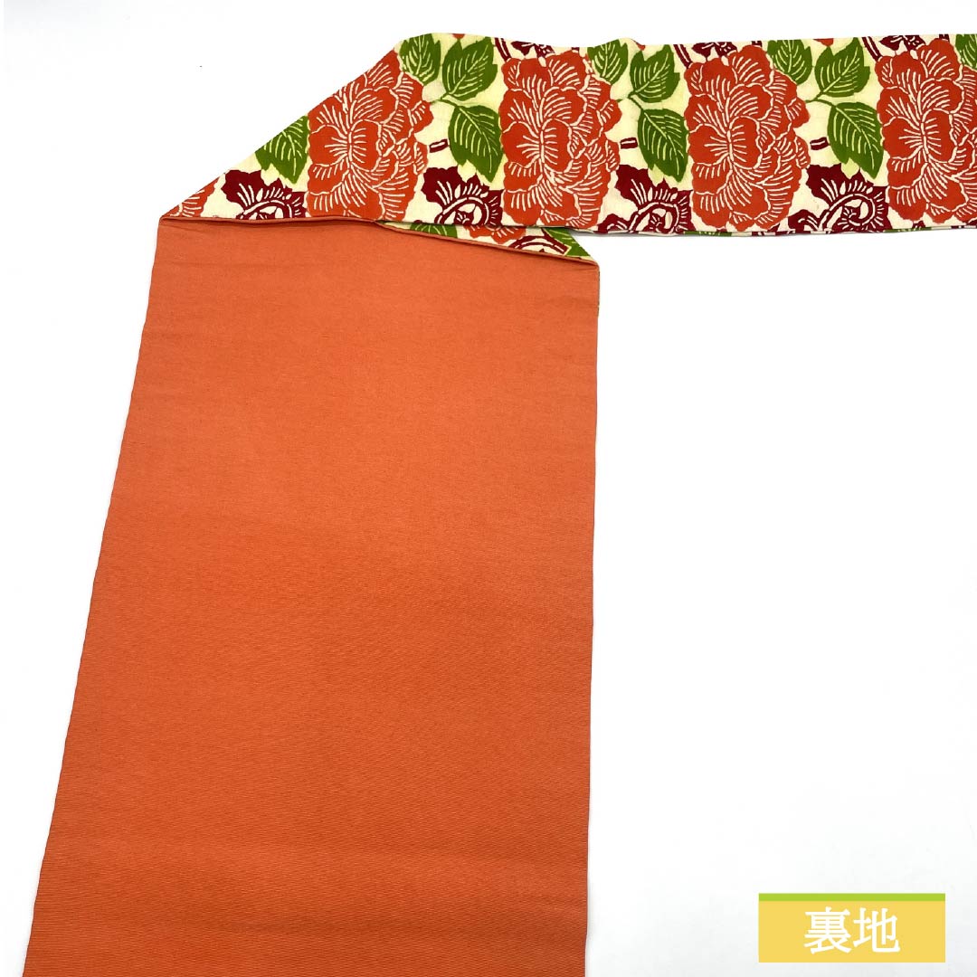 名古屋帯 乳白色色（にゅうはくしょくいろ） 京紅型 牡丹 花唐草 帯丈349cm 正絹 Aランク 六通 カジュアル クリーム系 1124007373315 名古屋仕立て