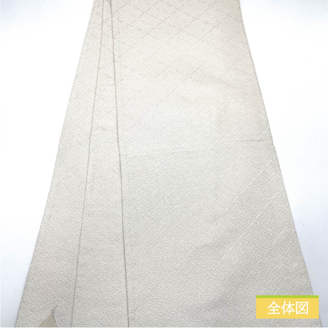 袋帯 正絹 Aランク 牡丹 留袖用 紗綾型 帯丈440cm ポイント柄 フォーマル 白系 1123015293311
