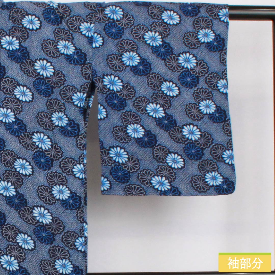 浴衣 木綿 身丈157cm 裄丈65cm Aランク 単衣 紺系 褐色（かちいろ） 菊 リップル 1118006473318